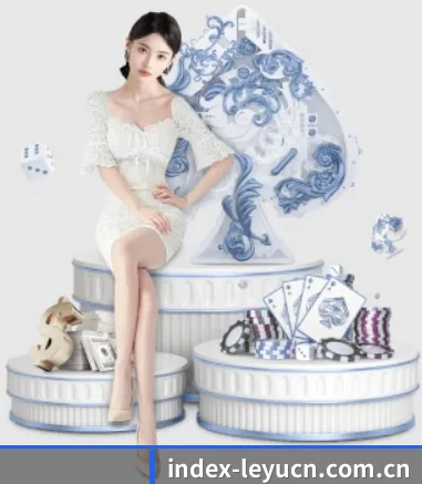 乐鱼 APP